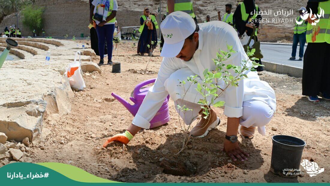 Community Engagement Green Riyadh